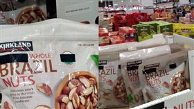 好市多,堅果,標示,貼紙,有機（圖／翻攝臉書COSTCO 好市多 商品消費心得分享區）