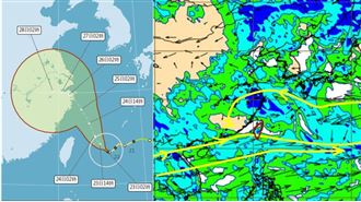 烟花加快移動　各地區風雨時程曝光