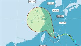 陸警機率低！烟花今晚明晨擦邊北台灣