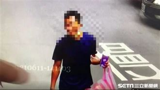 女麥當勞放踏板　竟遭漢堡神偷Ａ走