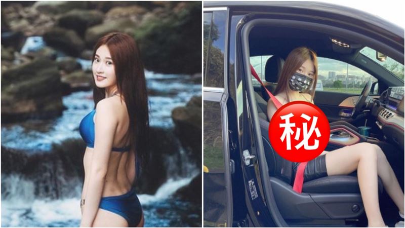 艾瑞絲斜槓副業！戰袍蕾菈驚：變大了