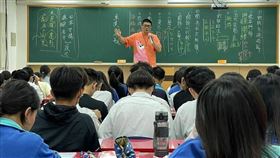 圖／蔡恆國文教學團隊 蔡恆老師
提供：（Good全名師群 總召顧全