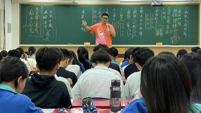 大學指考衝刺！國文科必考4大方向