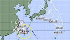 第8號颱風【尼伯特】即將誕生　（圖／翻攝自臉書觀氣象看天氣）