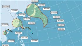 熱帶性低氣壓尼伯特,翻攝自中央氣象局