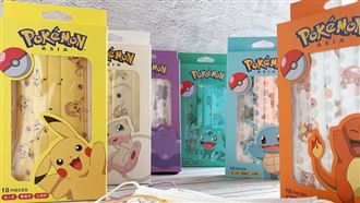 「寶可夢醫用口罩」一次搜集！