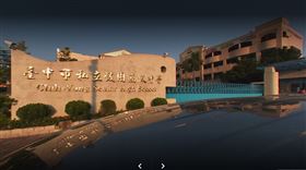 為招生教師違法群聚　他檢舉竟被重懲（圖／翻攝畫面）