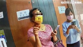 新北市，中和，詐騙，美國軍官，葉門，匯款