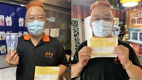 連鎖羊肉爐業者發獎金鼓勵員工打疫苗