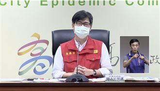 高雄發5000元紓困？陳其邁說話了