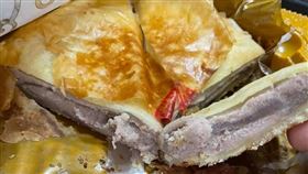 圖／翻攝自爆怨2公社