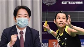 賴清德、戴資穎（組合圖／總統府提供、記者王怡翔攝影）