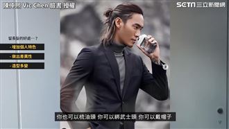 型男曝留長髮好處　網見高顏值破盲點