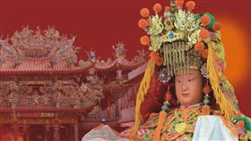 白沙屯媽祖／翻攝自白沙屯拱天宮臉書