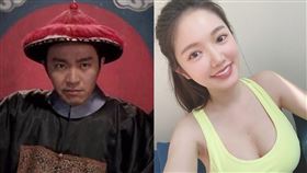  九品芝麻官 圖翻攝自微博、林妍柔微博