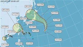 圖／翻攝自中央氣象局