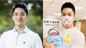 （圖／翻攝自蔣萬安臉書）