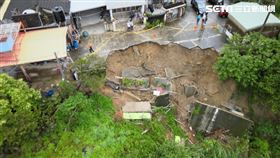 新／苗栗三灣走山　崩出超驚悚大天坑（圖／翻攝畫面）