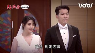 當年婚禮畫面曝光 韓瑜講一句話爆哭