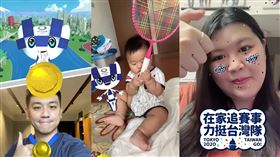 圖／擷自民進黨影片