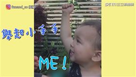 ▼▲這個才是封面。（圖／瑞典阿爸 funand_co 授權）