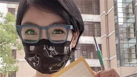 談詩玲/翻攝自談詩玲臉書