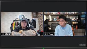 （圖／翻攝自館長惡名昭彰YT）