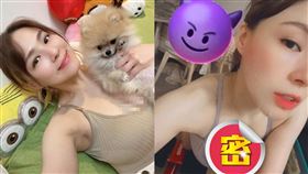 熊熊,深夜運動,火辣