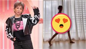 （圖／翻攝自藍心湄臉書）