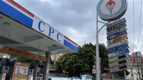 加油站/中油/油價(資料照請自由使用)