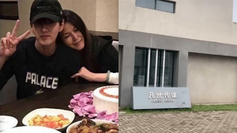吳亦凡公司被爆超摳門：發快過期禮品