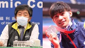 楊勇緯拿下銀牌。（圖／體育署提供）
陳時中（圖／指揮中心提供）