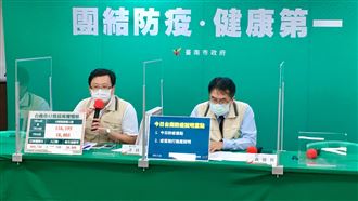 新/安平偷渡客基因定序為印度變種