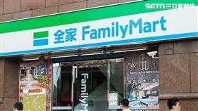 全家便利商店/超商(記者陳弋攝影)