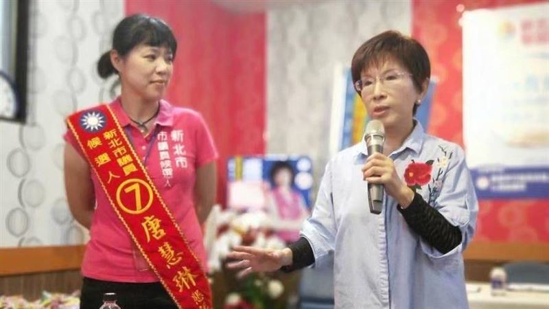 唐慧琳癌逝　洪秀柱：我非常難過心痛