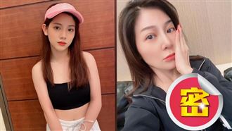 拉鍊沒拉好「國民岳母」美胸藏不住！