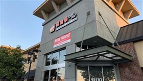 美而美進軍加州爆人潮！網曝現況讚爆（圖／翻攝自Cafe Mei美而美臉書）