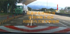 衝磅,過磅,號誌燈 （圖／翻攝自臉書）