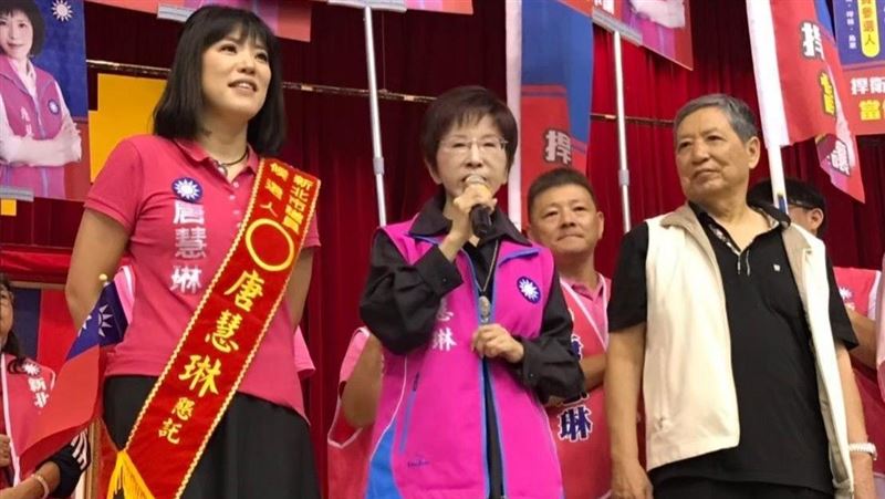 王鴻薇：唐慧琳泛淚大眼睛我永遠記得