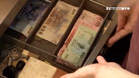 振興券又來0700(DL)