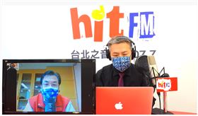 新北市副市長劉和然接受廣播節目專訪，談新北市的防疫工作。（圖/翻攝畫面）