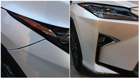 開車,刮傷,賠償,保險,LEXUS（圖／抱怨公設