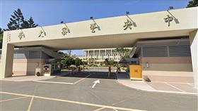 中央警察大學 google map