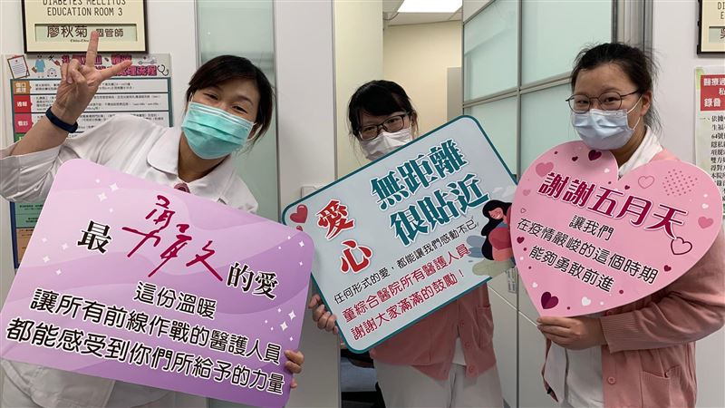 醫護：感謝五月天伴我們勇敢前行