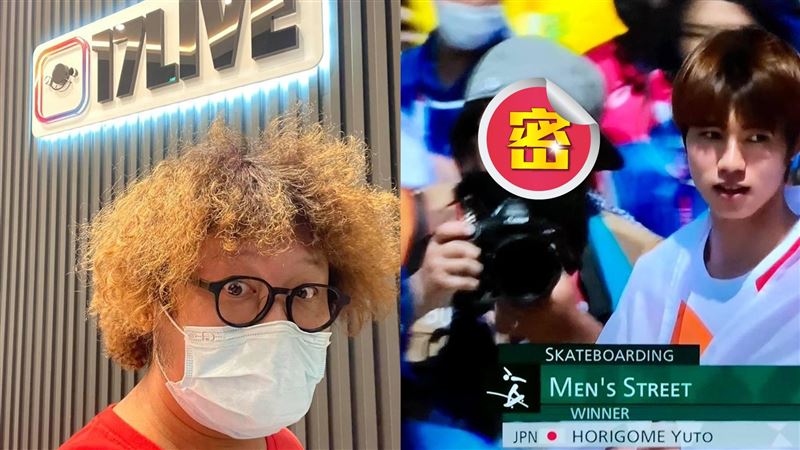 東奧捕獲野生男星？本尊曝真相網笑翻