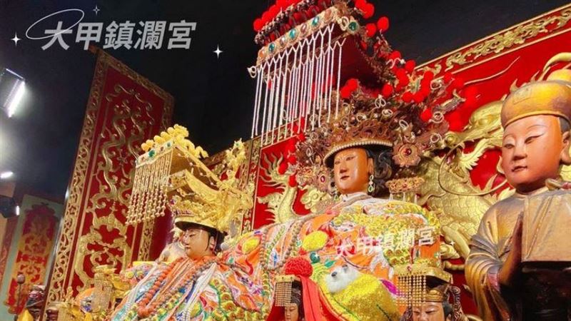 新／27日降級！大甲鎮瀾宮開放參拜