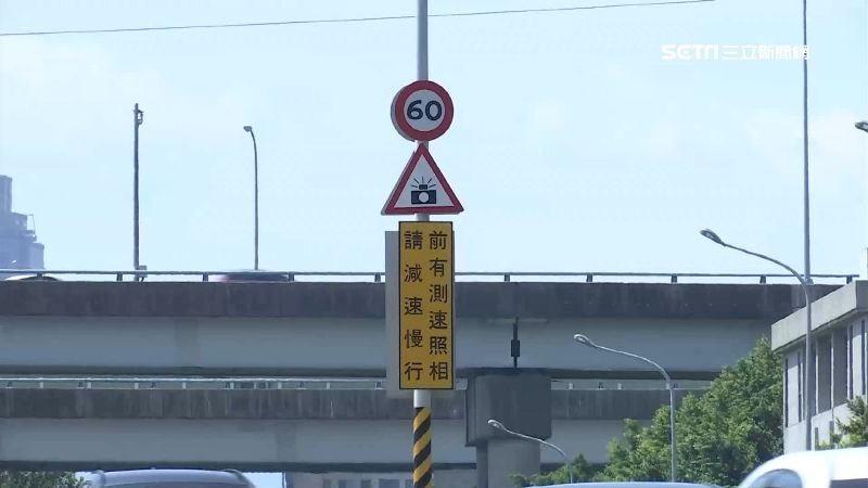 超速違規「疫」外增　北市取締8萬件