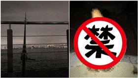 他深夜釣到「流浪巨根」傻眼！網見尺寸驚呆：美人魚用的？（圖／翻攝自爆廢公社公開版）