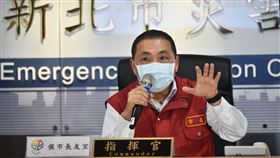 0720 侯友宜主持新北防疫記者會（圖／新北市府提供）