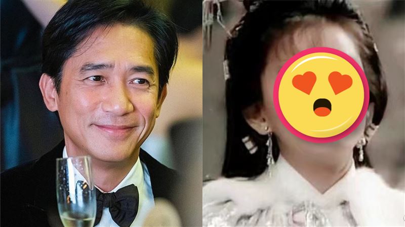 梁朝偉婚後仍忘不了她　55歲超誇張